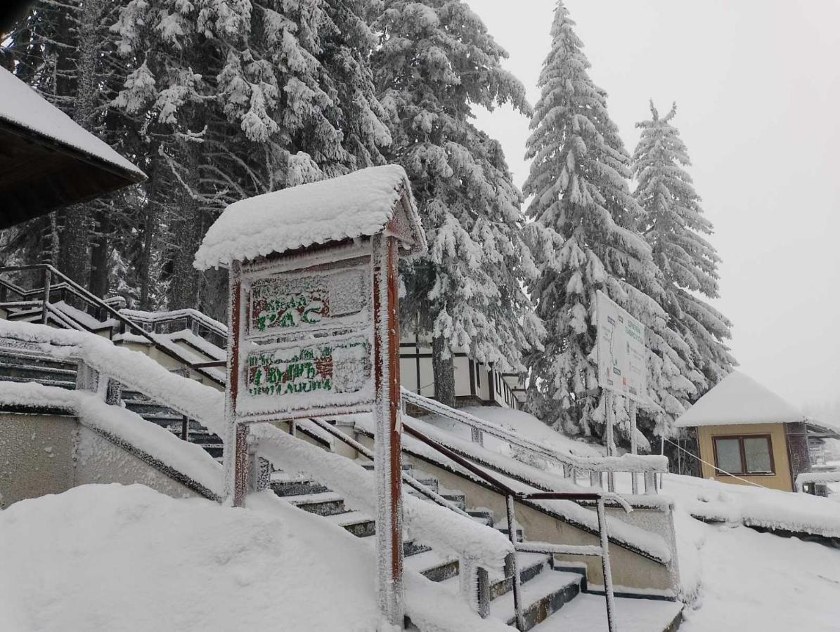Woodside Woodside Apartments Kopaonik Free Parking & Spa , Free Ski Locker Exterior photo